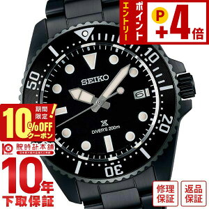 �y10%OFF�N�[�|���I�|�C���g�ő�54�{�I1/6 10���܂Łz�Z�C�R�[ �v���X�y�b�N�X PROSPEX �_�C�r���O ���^�� SBDJ065 �����Y