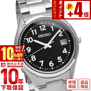 �y10%OFF�N�[�|���I�|�C���g�ő�54�{�I1/6 10���܂Łz�Z�C�R�[�Z���N�V���� SEIKOSELECTION ���^�� �A���r�A���� SBPX155 �����Y