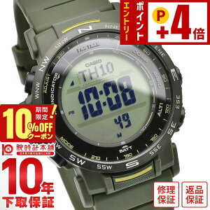 �y10%OFF�N�[�|���{����Ƀ|�C���g4�{�I1/21 9���܂Łz �J�V�I �v���g���b�N PROTRECK PRW-35Y PRW-35Y-3BJF �����Y