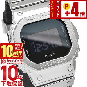 �y10%OFF�N�[�|��+����Ƀ|�C���g4�{�I2/1 0������z �J�V�I G�V���b�N G-SHOCK FINE METALLIC SERIES GM-5600YM-8JF �����Y �v���[���g �y��