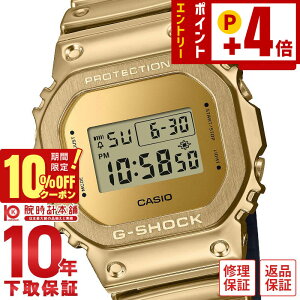 �y10%OFF�N�[�|��+����Ƀ|�C���g4�{�I2/1 0������z �J�V�I G�V���b�N G-SHOCK FINE METALLIC SERIES GM-5600YMG-9JF �����Y �v���[���g �y��