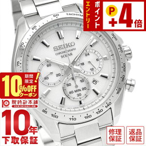 �y10%OFF�N�[�|���I�|�C���g�ő�54�{�I1/1 0������z�Z�C�R�[�Z���N�V���� SEIKOSELECTION �y�A���f�� SBPY179 �����Y �v���[���g �N���m�O���t
