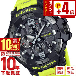 �J�V�I G�V���b�N G-SHOCK MASTER OF G GRAVITYMASTER GR-B300RY-1A9JF �����Y