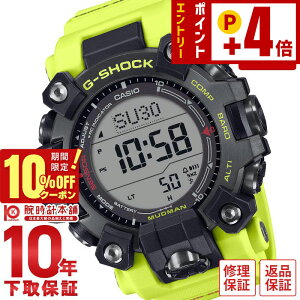 �y10%OFF�N�[�|���I�|�C���g�ő�54�{�I1/6 10���܂Łz�J�V�I G�V���b�N G-SHOCK MASTER OF G MUDMAN GW-9500MRY-1A9JF �����Y