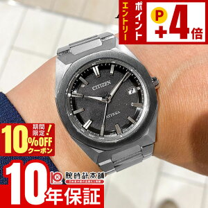 �V�`�Y�� �A�e�b�T ATTESA ACT Line CB3044-55E �����Y �G�R�h���C�u�d�g �d�g�\�[���[ �I�N�^�S�� �X�[�p�[�`�^�j�E�� ���{��