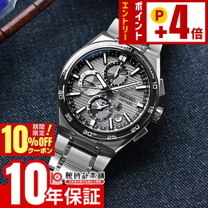 �y10%OFF�N�[�|���I�|�C���g�ő�54�{�I1/6 10���܂Łz�Z�C�R�[ �A�X�g���� �l�N�X�^�[ ASTRON NEXTER �f���A���^�C�� �N���m�O���t SBXC177 �����Y �r���v �\�[���[ GPS�q���d�g �`�^�� �u���b�N�y�R�A