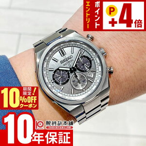 �y10%OFF�N�[�|���I�|�C���g�ő�54�{�I1/6 10���܂Łz�Z�C�R�[ �A�X�g���� ASTRON NEXTER SBXY095 �����Y