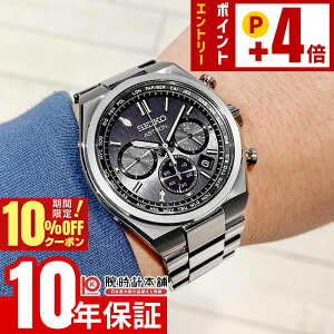 �y10%OFF�N�[�|���I�|�C���g�ő�54�{�I1/6 10���܂Łz�Z�C�R�[ �A�X�g���� ASTRON NEXTER SBXY097 �����Y