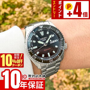 �y10%OFF�N�[�|���I�|�C���g�ő�54�{�I1/6 10���܂Łz�Z�C�R�[5�X�|�[�c SEIKO5sports SBSA305 �����Y