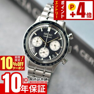 �Z�C�R�[�Z���N�V���� SEIKOSELECTION SBTR053 �����Y