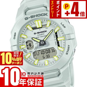 �y10%OFF�N�[�|��+����Ƀ|�C���g4�{�I2/1 0������z �J�V�I G�V���b�N G-SHOCK GBA-950-7AJF �����Y