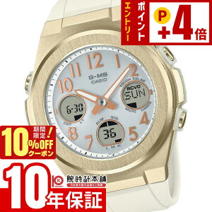 �y10%OFF�N�[�|���I�|�C���g�ő�54�{�I1/6 10���܂Łz�J�V�I �x�r�[G BABY-G G-MS MSG-W610G-7AJF ���f�B�[�X