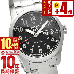 �y10%OFF�N�[�|���I�|�C���g�ő�54�{�I1/6 10���܂Łz�Z�C�R�[5�X�|�[�c SEIKO5sports SBSA197 �����Y