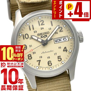 �y10%OFF�N�[�|���I�|�C���g�ő�54�{�I1/6 10���܂Łz�Z�C�R�[5�X�|�[�c SEIKO5sports SBSA199 �����Y
