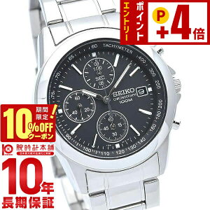 �Z�C�R�[ �t�A�����f�� SEIKO �N���m�O���t 10�C���h�� SND309P1 �����Y �r���v ���v