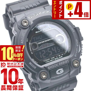 �J�V�I G�V���b�N G-SHOCK �^�t�\�[���[ �d�g���v GW-7900B-1JF �����Y �r���v ���v