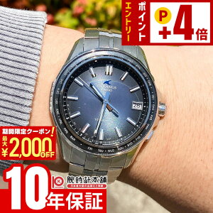 �J�V�I �I�V�A�i�X Retro Tone Collection OCEANUS OCW-S400RA-2AJF �j��