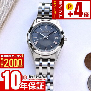 �Z�C�R�[ �Z�C�R�[�Z���N�V���� SEIKO SELECTION �y�A���f�� �v���[���g SBTM359 �j��