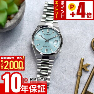 �V�`�Y�� CITIZEN�R���N�V���� NJ0200-50L �����Y �@�B�� ���J�j�J�� ���f�B�[�X ���j�Z�b�N�X �c���T TSUYOSA Collection �y�A �@�B�� �������� ���C�g�u���[