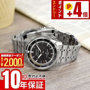 �Z�C�R�[ �v���X�y�b�N�X PROSPEX SBDC217 �j�� �����Y