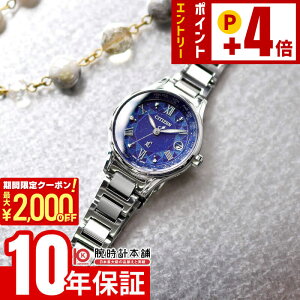 �V�`�Y�� �N���X�V�[ xC DEAR Collection EC1160-71L ���f�B�[�X �\�[���[ �d�g �u���[�_�C���� ���{��