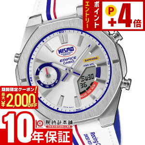 �J�V�I �G�f�B�t�B�X EDIFICE NISMO �w���e�[�W�G�f�B�V���� ECB-S10NIS-7AJR �j��