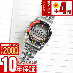 �Z�C�R�[ �Z�C�R�[�Z���N�V���� SBJG019 �����Y �f�W�^�� �������f��