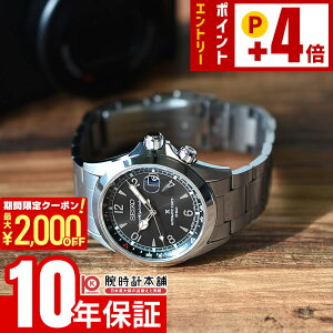 �y2000�~OFF�N�[�|���I�N�ł��G���g���[�Ń|�C���g�{4�{�I1/24 20������z �Z�C�R�[ �v���X�y�b�N�X PROSPEX �A���s�j�X�g SBDC209 �����Y ���J�j�J�� �I�[�g�}�`�b�N �R�A�V���b�v��p���f��