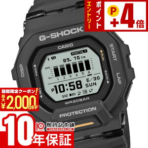 �J�V�I G-SHOCK G-SQUAD G�V���b�N GBD-200-1A1JF �j�� �W�[�X�N���b�h ���o�C�������N �u���[�g�D�[�X �����j���O �}���\��