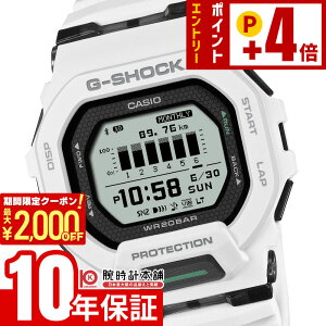 �J�V�I G-SHOCK G-SQUAD G�V���b�N GBD-200-7JF �j�� �W�[�X�N���b�h ���o�C�������N �u���[�g�D�[�X �����j���O �}���\��