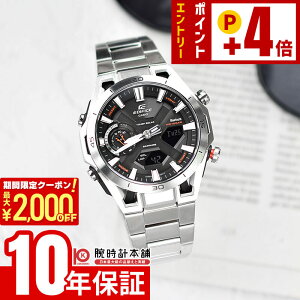 �J�V�I �G�f�B�t�B�X EDIFICE SOSPENSIONEECB-2300YD-1AJF �j�� �\�X�y���V�I�[�l �\�[���[ ���o�C�������N