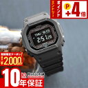 カシオ G-SHOCK Gショック 5600シリーズ GW-BX5600-1A1JF メンズ タフソーラー 電波時計 スマートフォンリンク Bluetooth 国内正規品