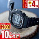 カシオ G-SHOCK Gショック GW-BX5600-1JF メンズ タフソーラー 電波時計 Bluetooth スマートフォンリンク