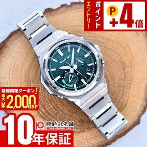 �J�V�I G-SHOCK G�V���b�N G-STEEL GST-B1000D-3AJF �����Y �\�[���[ G�X�`�[�� �X�e�B�[�� Bluetooth �O���[�� �������K�i