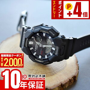 �y2000�~OFF�N�[�|���I�N�ł��G���g���[�Ń|�C���g�{4�{�I1/24 20������z �J�V�I G-SHOCK G�V���b�N GA-B010-1AJF �����Y �\�[���[ Bluetooth �A�i�f�W �u���b�N �������K�i