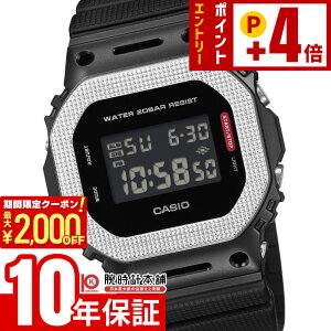 �J�V�I G-SHOCK G�V���b�N GM-5600BM-1JF �����Y �f�W�^�� ���^���x�[�� �������K�i
