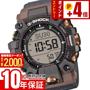 �J�V�I G-SHOCK G�V���b�N MUDMAN Love The Sea And The Earth GW-9502KJ-8JR �����Y �}�b�h�}�� �J�o �R���{���f��