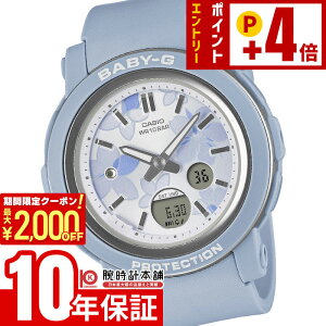 �J�V�I BABY-G �x�r�[G BGA-290FL-2AJF ���f�B�[�X �t�����[ �A�i�f�W �����o���h �u���[ �������K�i