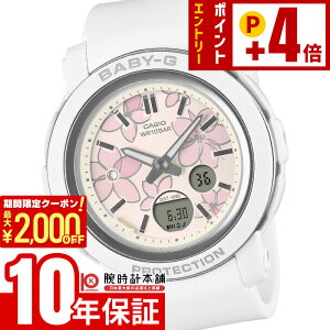 �J�V�I BABY-G �x�r�[G BGA-290FL-7AJF ���f�B�[�X �t�����[ �d�r�� �A�i�f�W �����o���h �z���C�g �������K�i