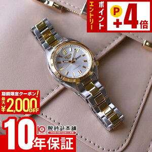 �Z�C�R�[ �Z�C�R�[ 5�X�|�[�c SEIKO 5 SPORTS SRRA012 ���f�B�[�X �������� ���J�j�J�� ���{�� �z���C�g�S�[���h�_�C����