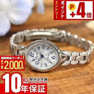 �V�`�Y�� �G�N�V�[�h EXCEED ES9510-57D ���f�B�[�X �G�R�h���C�u �\�[���[ �d�g