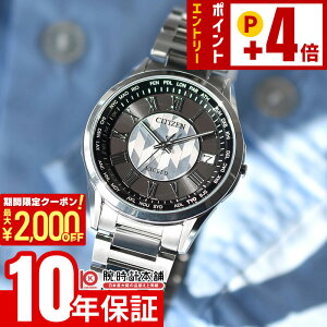 �y2000�~OFF�N�[�|���I�N�ł��G���g���[�Ń|�C���g�{59�{ 2/23 2���܂Łz �V�`�Y�� �G�N�V�[�h CITIZEN EXCEED �u�����̖�v���胂�f����2�e ���胂�f��500�{ CB1110-70W �����Y �G�R�h���C�u�d�g �V�F