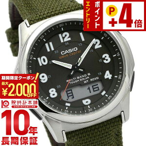 �y2000�~OFF�N�[�|���I�N�ł��G���g���[�Ń|�C���g�{4�{�I1/24 20������z �J�V�I �E�F�u�Z�v�^�[ WAVECEPTOR �\�[���[�d�g �~���^���[ WVA-M630B-3AJF �����Y �r���v ���v