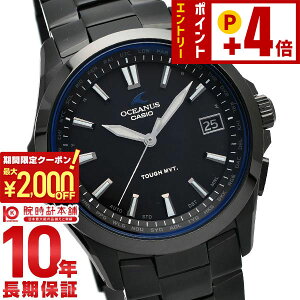 �J�V�I �I�V�A�i�X OCEANUS �I�V�A�i�X OCW-S100B-1AJF �����Y �r���v ���v