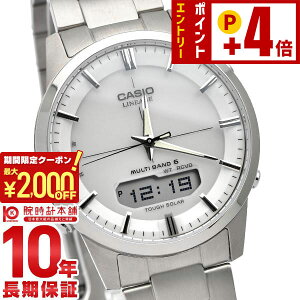 �y2000�~OFF�N�[�|���I�N�ł��G���g���[�Ń|�C���g�{59�{ 2/23 2���܂Łz �J�V�I ���j�G�[�W LINEAGE �\�[���[�d�g LCW-M170TD-7AJF �����Y �r���v ���v