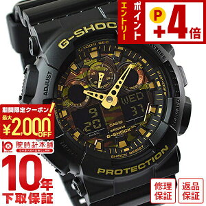 �J�V�I G�V���b�N CASIO G-SHOCK G�V���b�N GA-100CF-1A9JF �J���t���[�W���_�C�A�� [���K�i] �����Y �r���v �A�i�f�W ���v