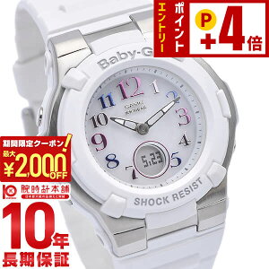 �J�V�I �x�r�[G BABY-G �g���b�p�[ �d�g�\�[���[ BGA-1100GR-7BJF ���f�B�[�X �r���v ���v