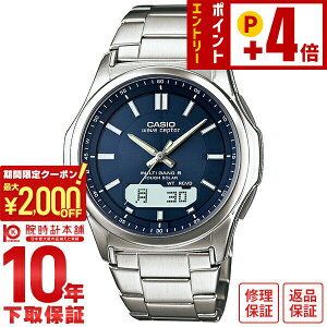 �y2000�~OFF�N�[�|���I�N�ł��G���g���[�Ń|�C���g�{4�{�I1/24 20������z �J�V�I �E�F�u�Z�v�^�[ WAVECEPTOR �\�[���[�d�g WVA-M630D-2AJF �����Y �r���v ���v