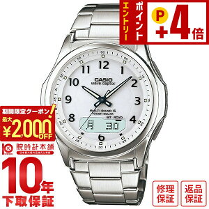 �y2000�~OFF�N�[�|���I�N�ł��G���g���[�Ń|�C���g�{4�{�I1/24 20������z �J�V�I �E�F�u�Z�v�^�[ WAVECEPTOR �\�[���[�d�g WVA-M630D-7AJF �����Y �r���v ���v