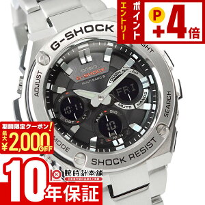 �J�V�I G�V���b�N G-SHOCK G�X�`�[�� �\�[���[�d�g GST-W110D-1AJF �����Y �r���v ���v